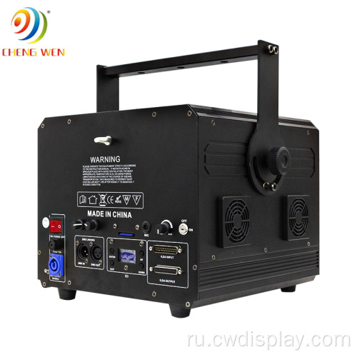 10W Professional DMX Полноцветный лазерный свет